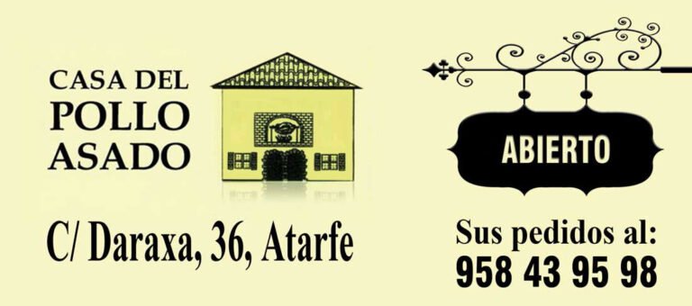 Reserva tu pedido con tiempo